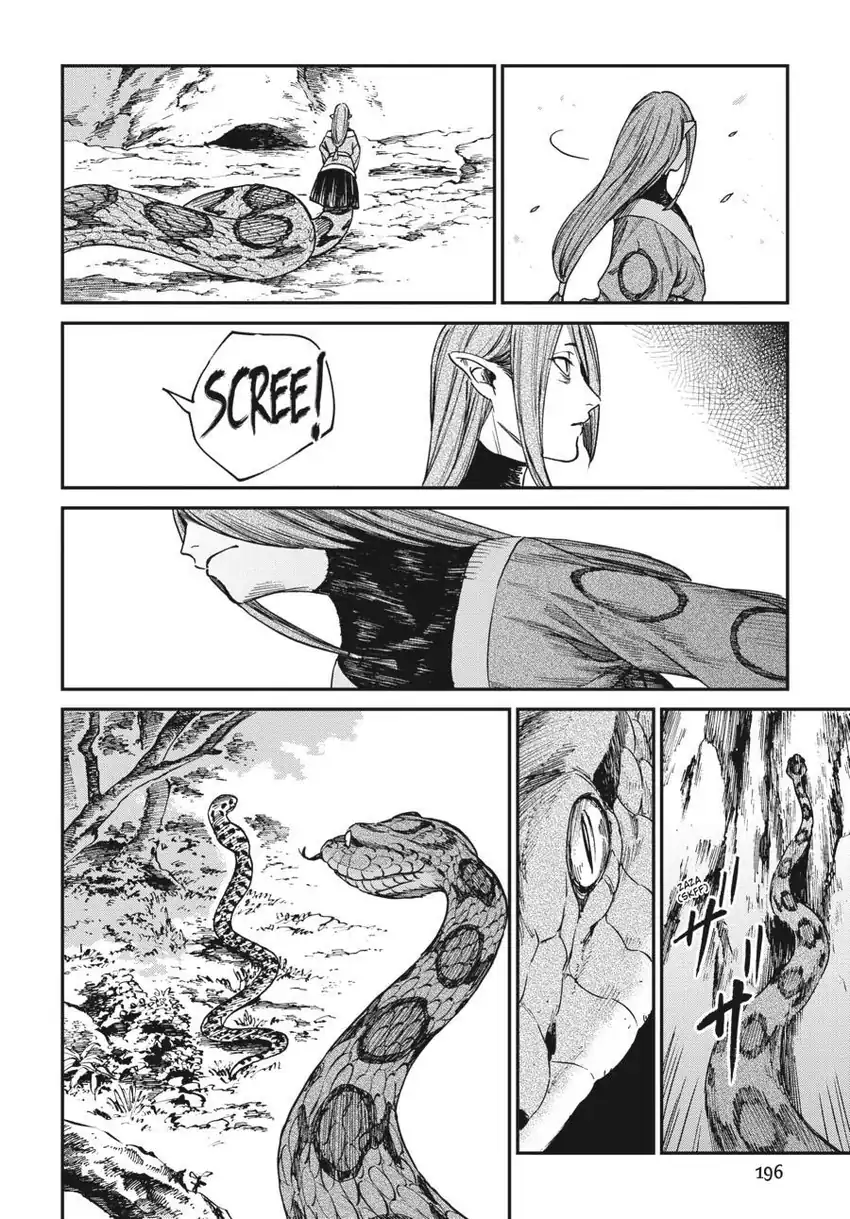Tora wa Ryuu wo Mada Tabenai. Chapter 32.5 - halaman 9