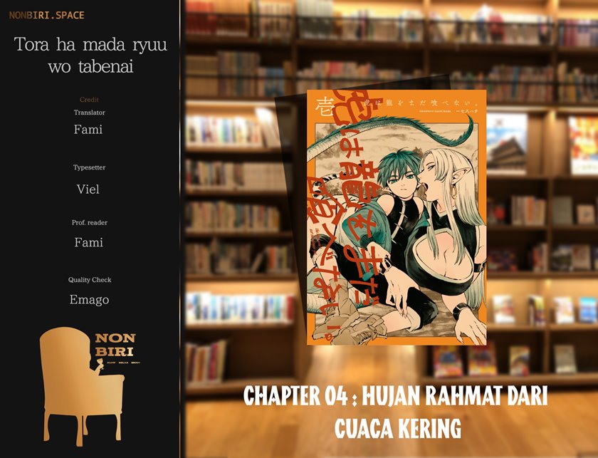 Tora wa Ryuu wo Mada Tabenai. Chapter 4 - halaman 1