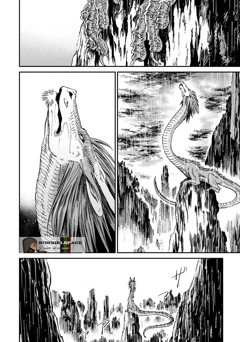 Tora wa Ryuu wo Mada Tabenai. Chapter 4 - halaman 11