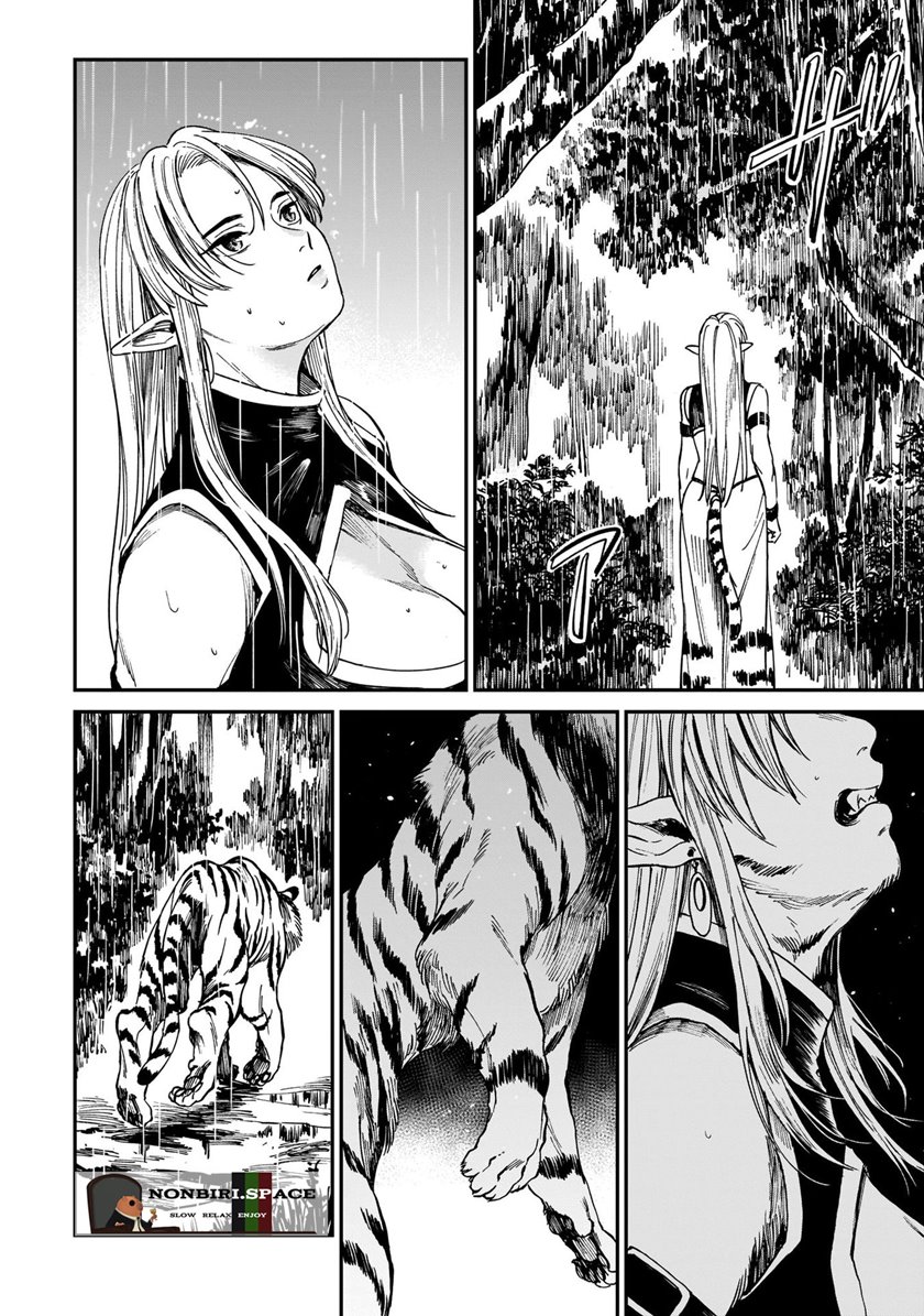 Tora wa Ryuu wo Mada Tabenai. Chapter 4 - halaman 13