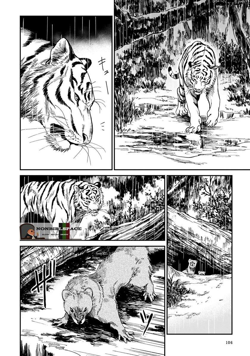 Tora wa Ryuu wo Mada Tabenai. Chapter 4 - halaman 15