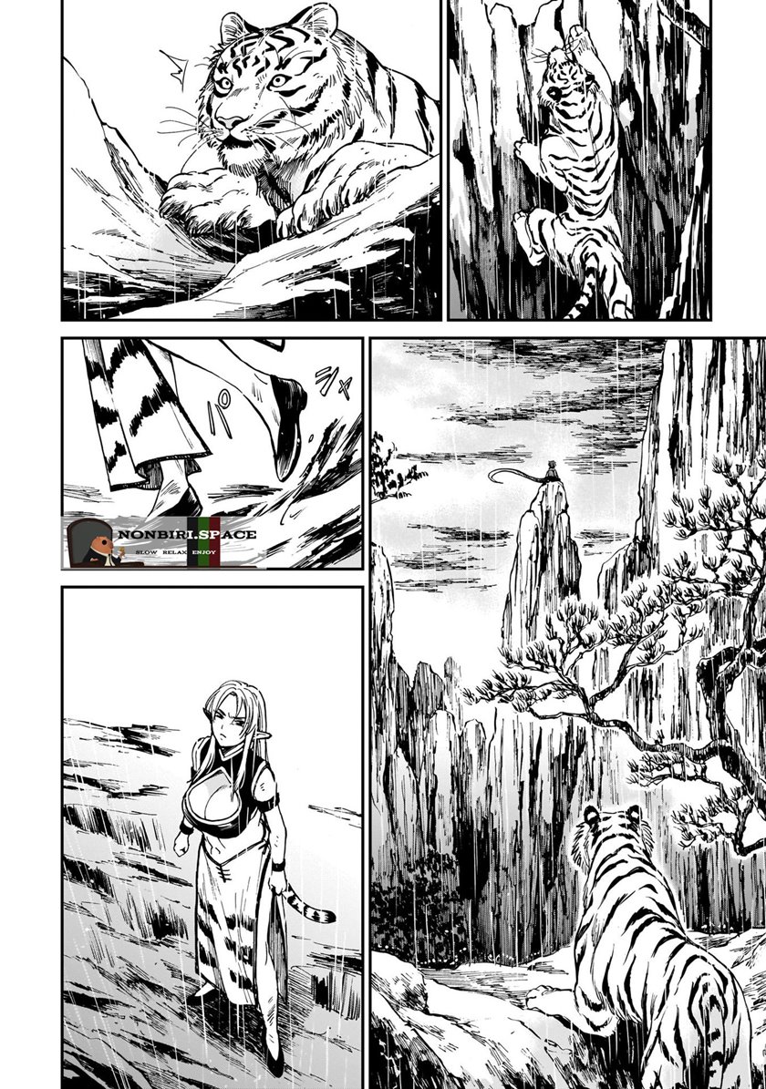Tora wa Ryuu wo Mada Tabenai. Chapter 4 - halaman 17
