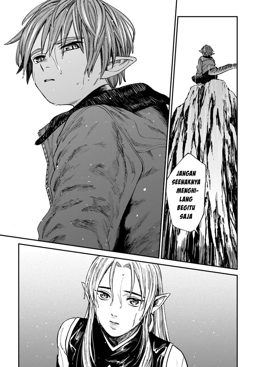 Tora wa Ryuu wo Mada Tabenai. Chapter 4 - halaman 18