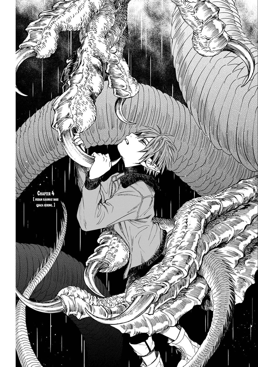 Tora wa Ryuu wo Mada Tabenai. Chapter 4 - halaman 2