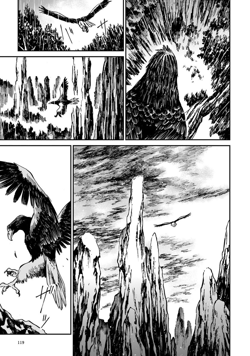 Tora wa Ryuu wo Mada Tabenai. Chapter 4 - halaman 27