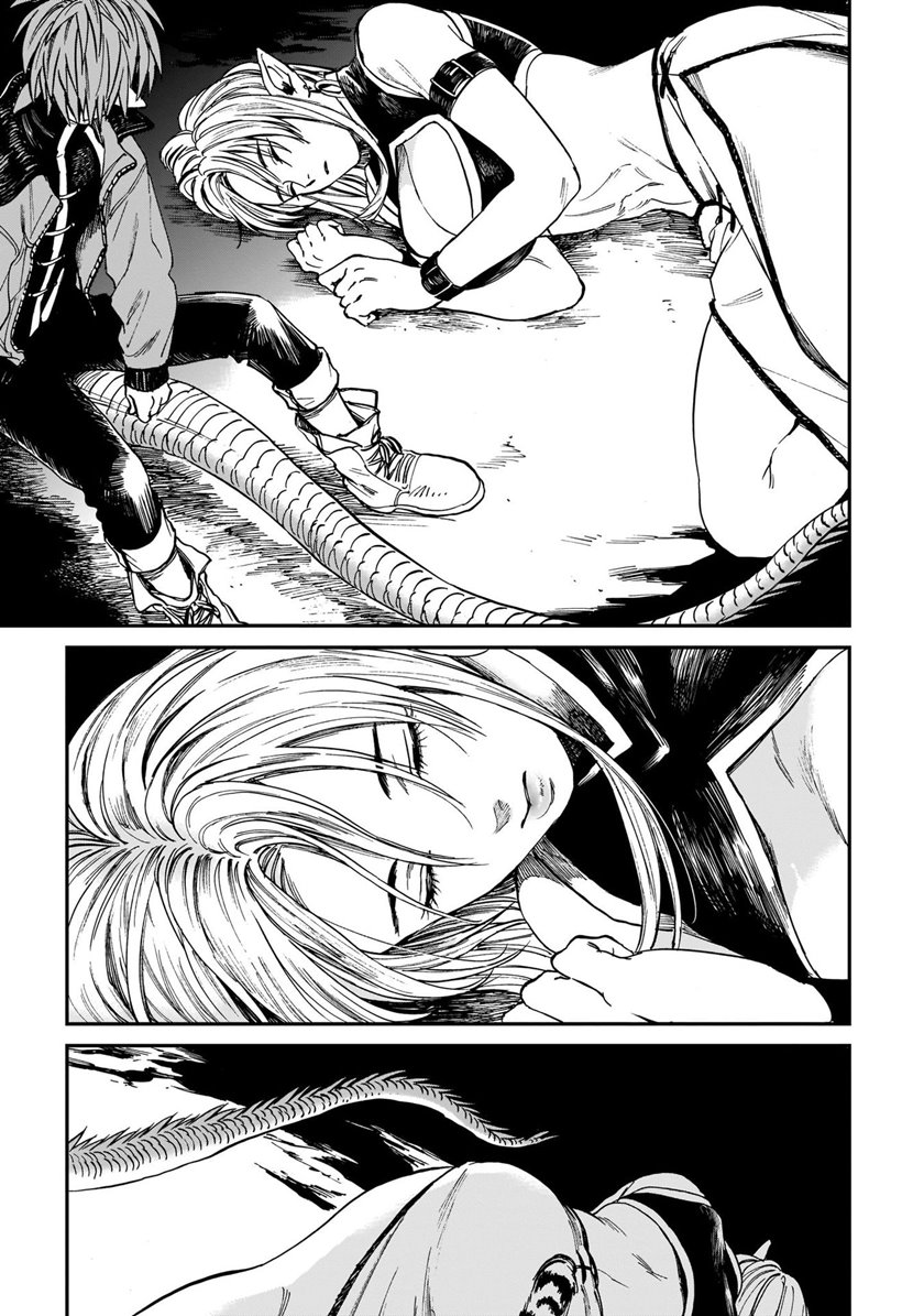 Tora wa Ryuu wo Mada Tabenai. Chapter 4 - halaman 6