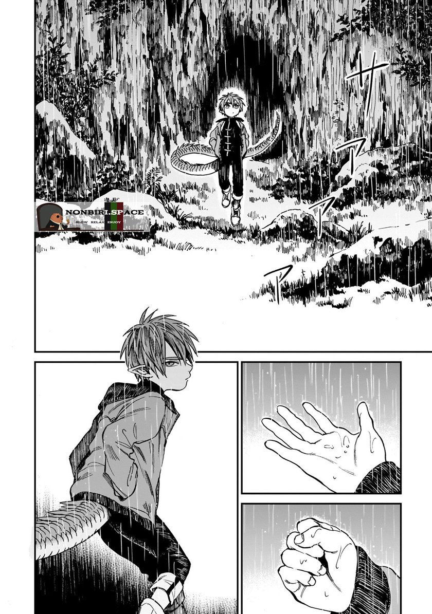 Tora wa Ryuu wo Mada Tabenai. Chapter 4 - halaman 7