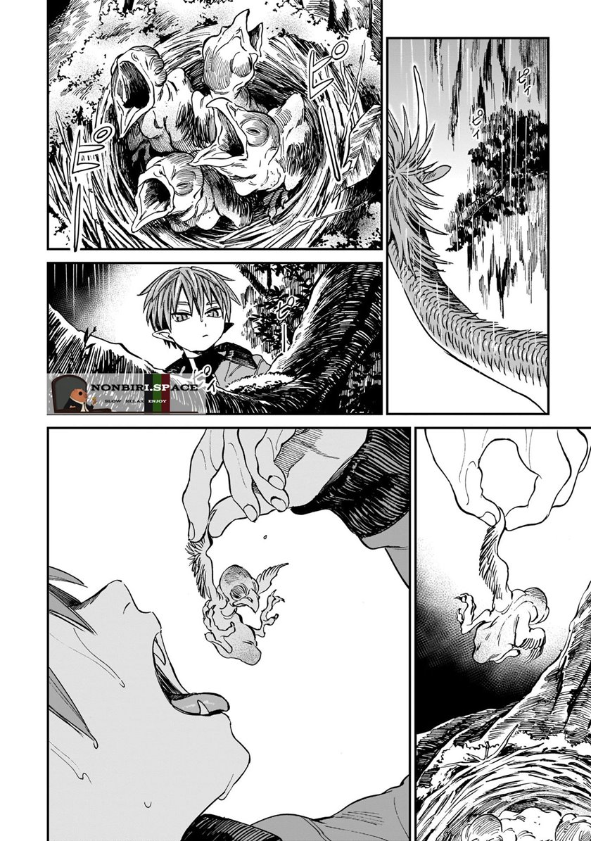 Tora wa Ryuu wo Mada Tabenai. Chapter 4 - halaman 9