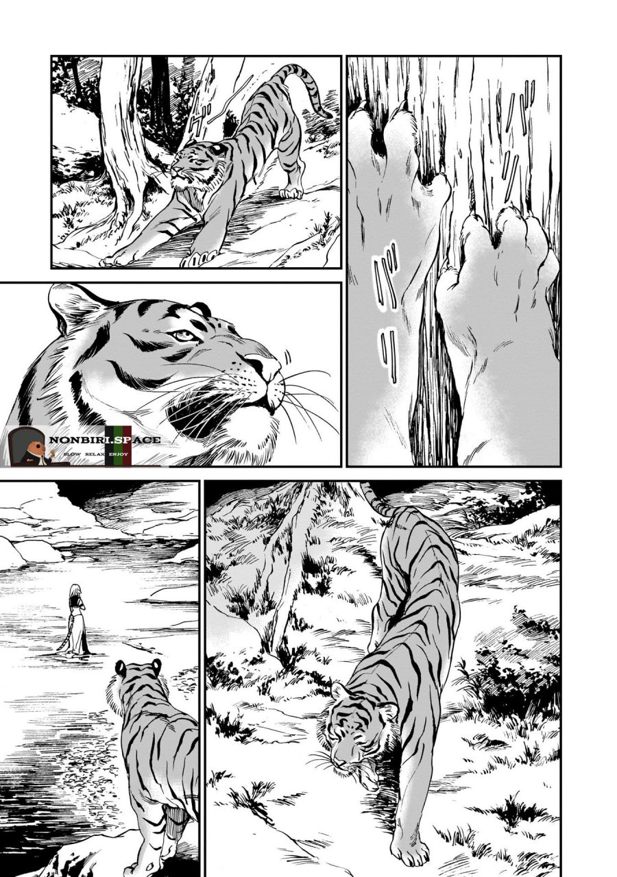 Tora wa Ryuu wo Mada Tabenai. Chapter 5.1 - halaman 5