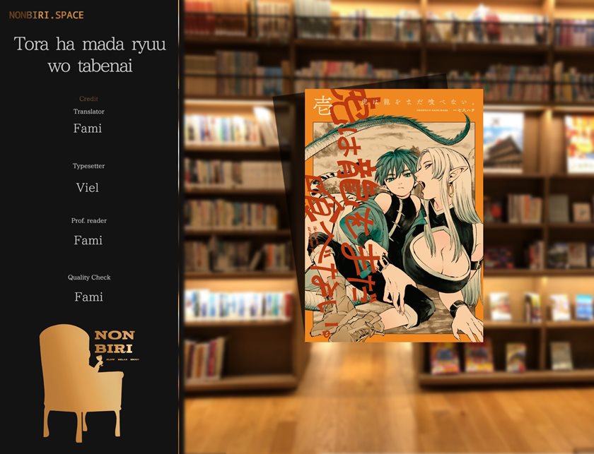 Tora wa Ryuu wo Mada Tabenai. Chapter 5.2 - halaman 1