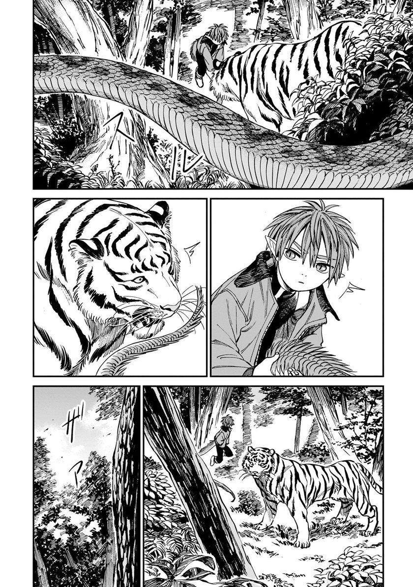 Tora wa Ryuu wo Mada Tabenai. Chapter 5.2 - halaman 11