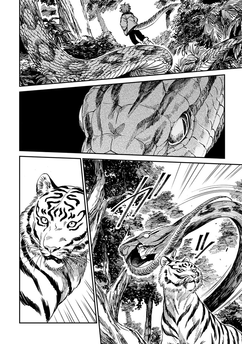 Tora wa Ryuu wo Mada Tabenai. Chapter 5.2 - halaman 13