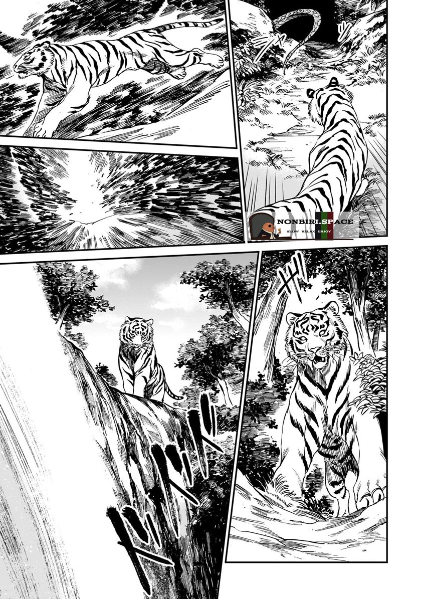Tora wa Ryuu wo Mada Tabenai. Chapter 5.2 - halaman 14