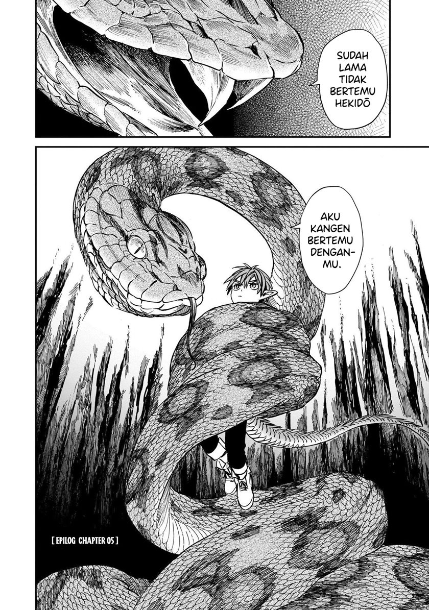 Tora wa Ryuu wo Mada Tabenai. Chapter 5.2 - halaman 17