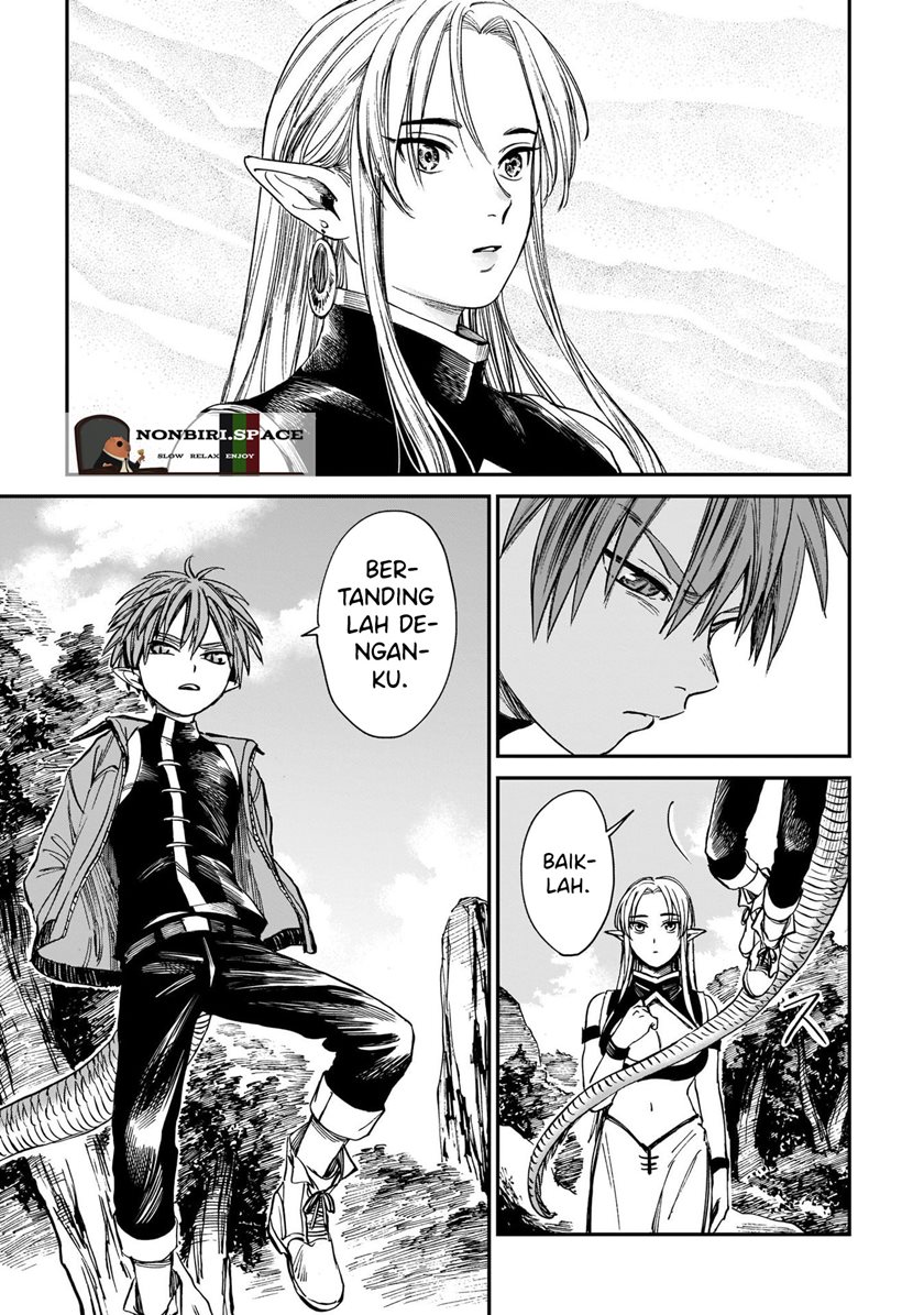 Tora wa Ryuu wo Mada Tabenai. Chapter 5.2 - halaman 4
