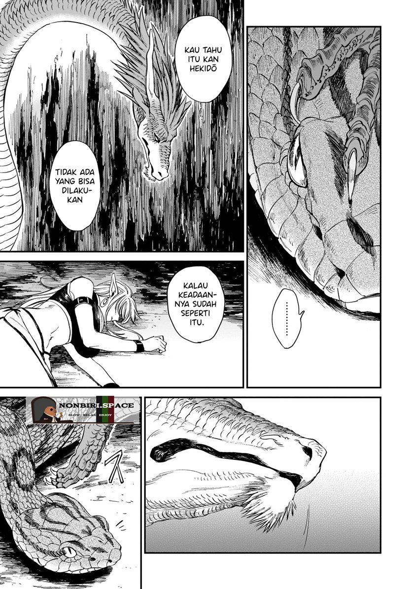 Tora wa Ryuu wo Mada Tabenai. Chapter 6 - halaman 12