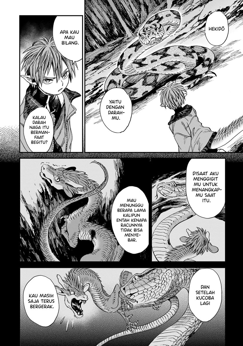 Tora wa Ryuu wo Mada Tabenai. Chapter 6 - halaman 14