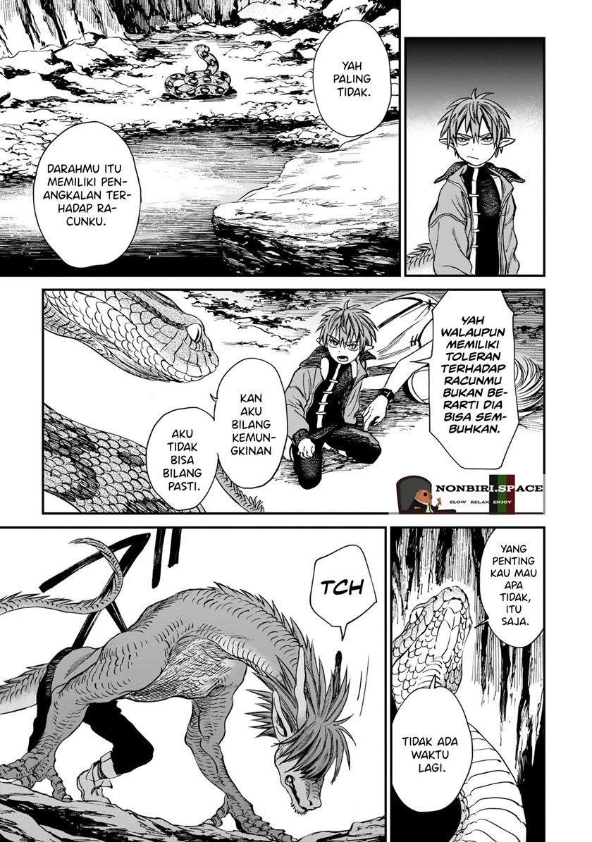 Tora wa Ryuu wo Mada Tabenai. Chapter 6 - halaman 15