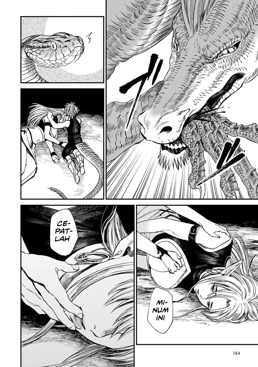 Tora wa Ryuu wo Mada Tabenai. Chapter 6 - halaman 16