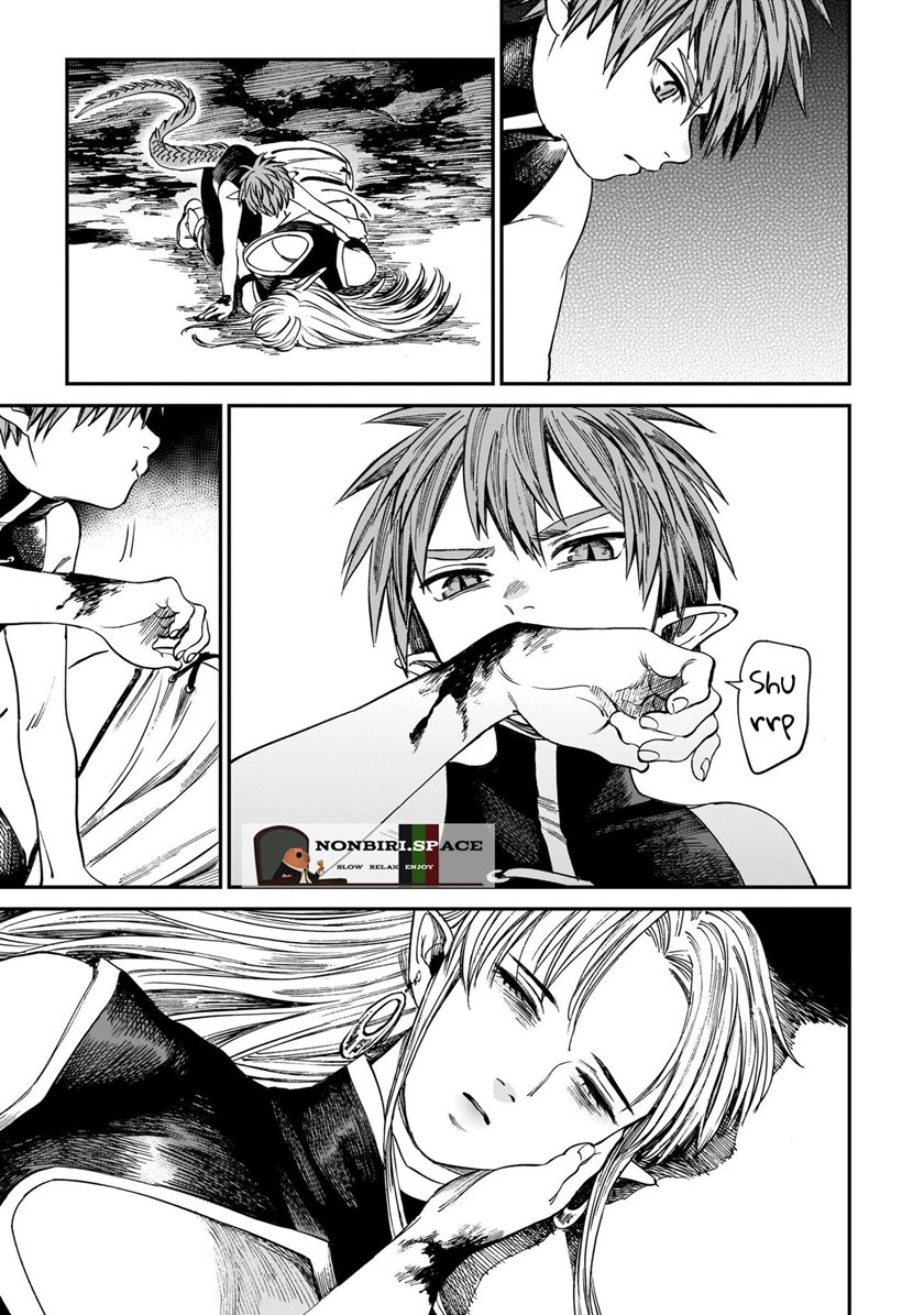 Tora wa Ryuu wo Mada Tabenai. Chapter 6 - halaman 17