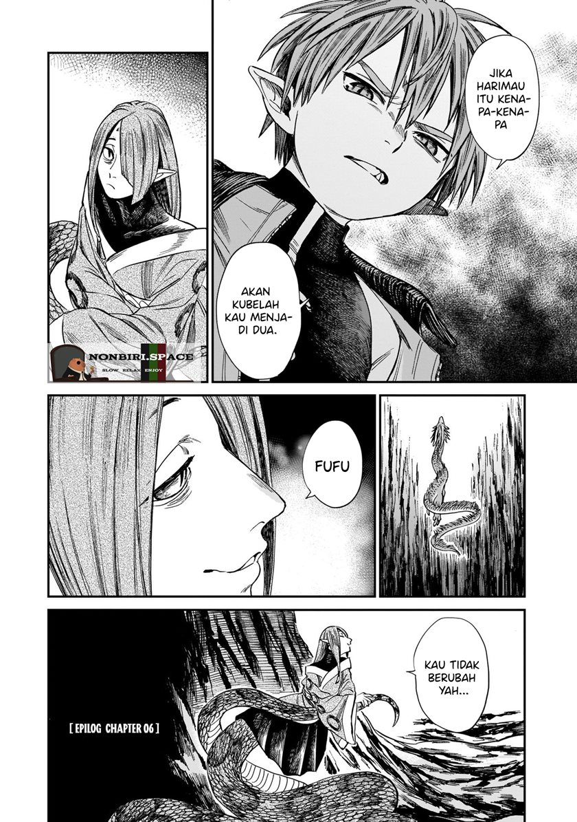 Tora wa Ryuu wo Mada Tabenai. Chapter 6 - halaman 25