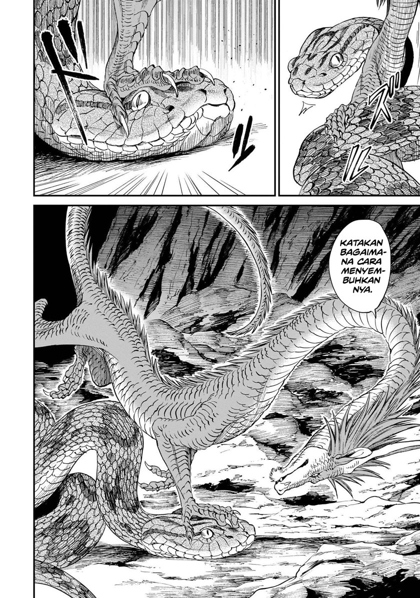 Tora wa Ryuu wo Mada Tabenai. Chapter 6 - halaman 9