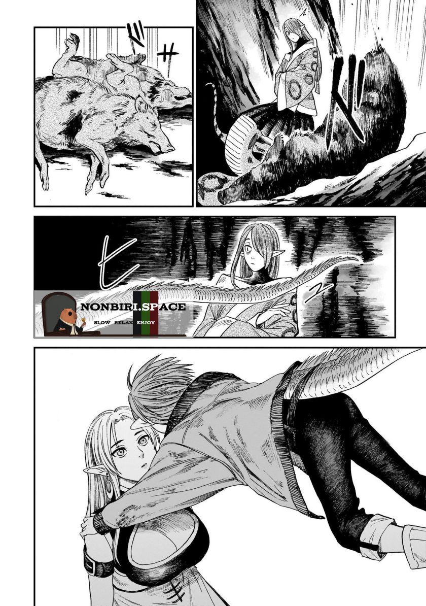 Tora wa Ryuu wo Mada Tabenai. Chapter 7 - halaman 10