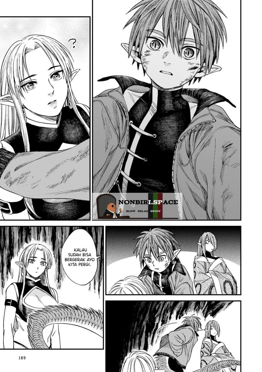 Tora wa Ryuu wo Mada Tabenai. Chapter 7 - halaman 11