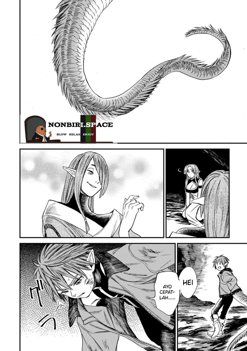 Tora wa Ryuu wo Mada Tabenai. Chapter 7 - halaman 12