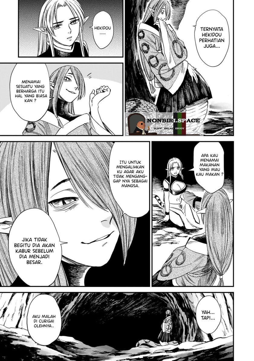 Tora wa Ryuu wo Mada Tabenai. Chapter 7 - halaman 15