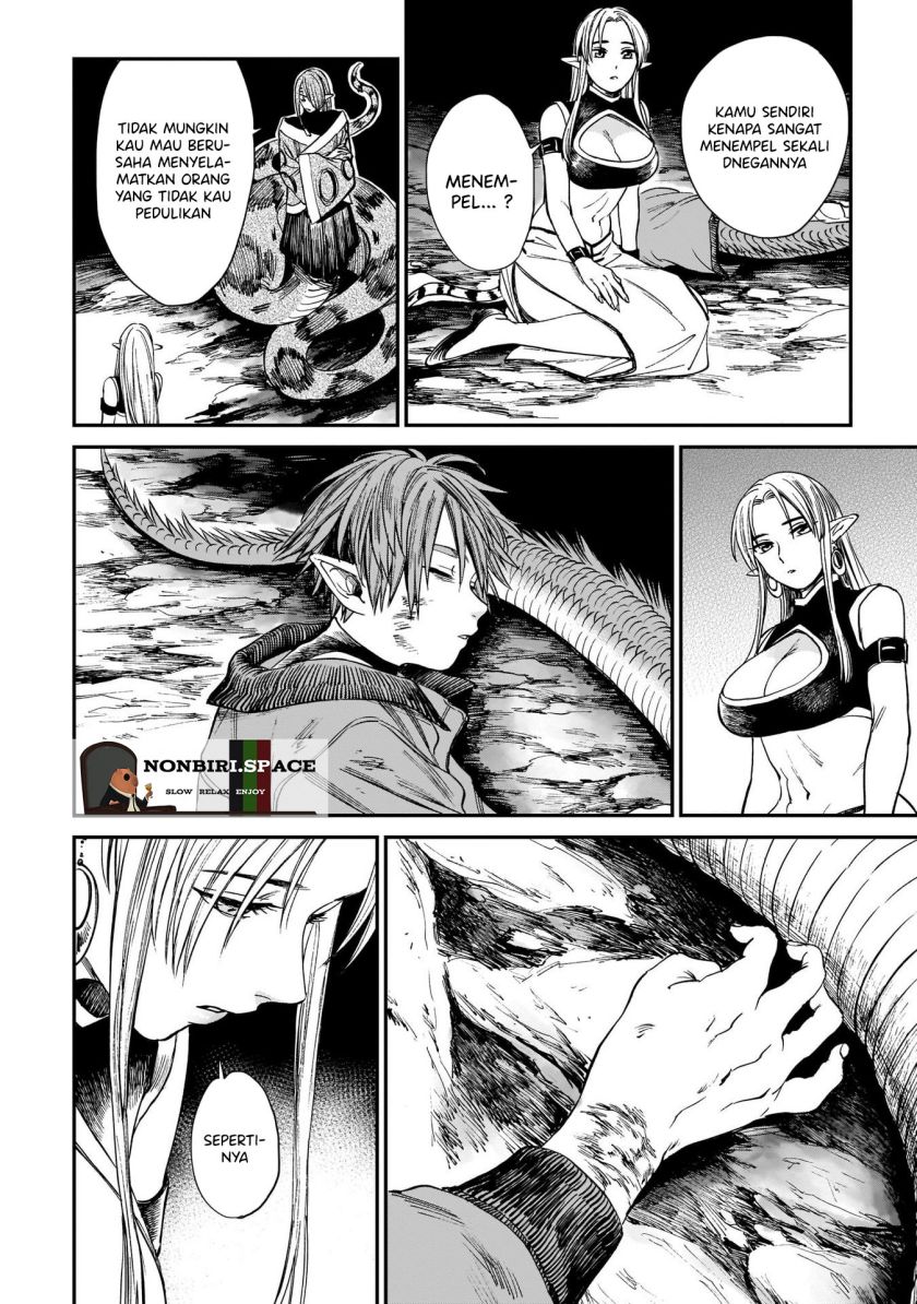 Tora wa Ryuu wo Mada Tabenai. Chapter 7 - halaman 16