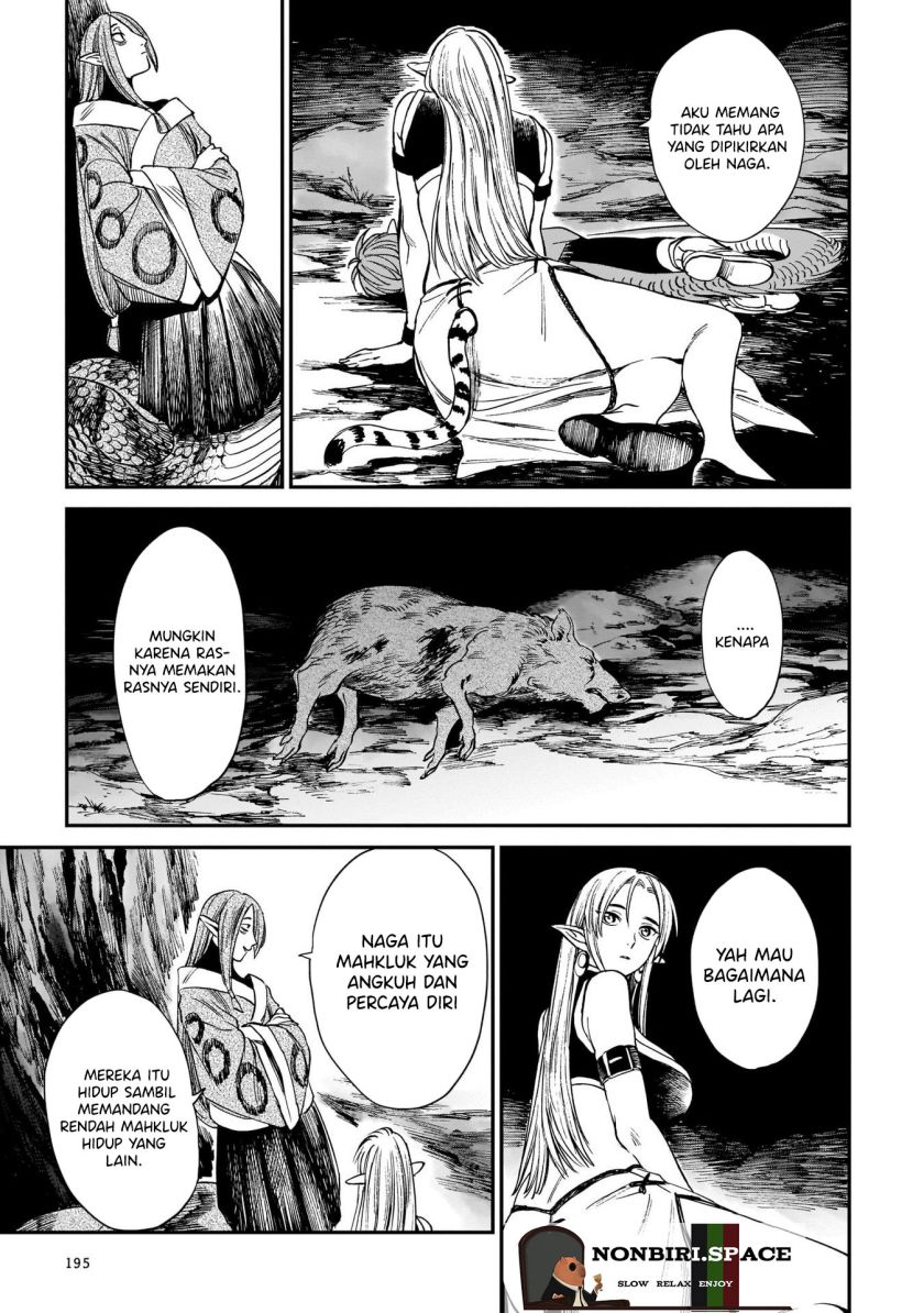 Tora wa Ryuu wo Mada Tabenai. Chapter 7 - halaman 17