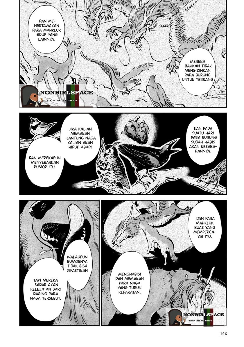 Tora wa Ryuu wo Mada Tabenai. Chapter 7 - halaman 18