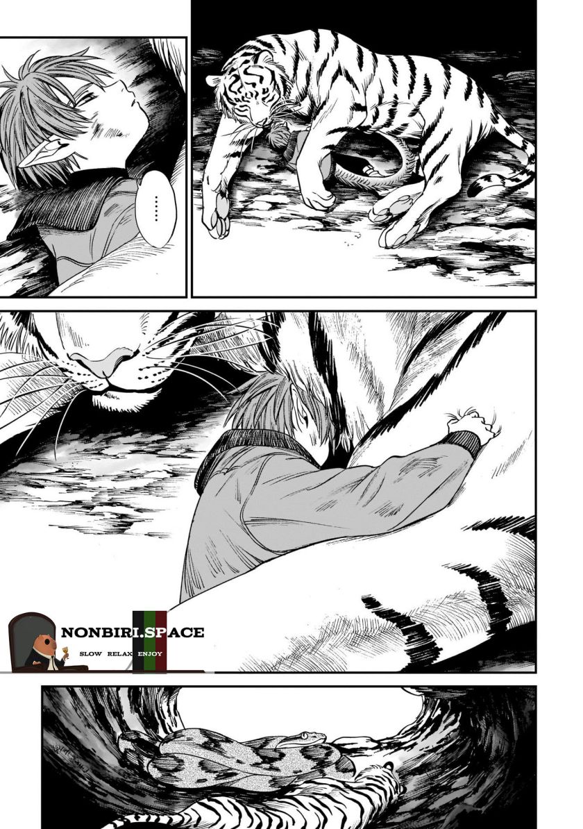 Tora wa Ryuu wo Mada Tabenai. Chapter 7 - halaman 21
