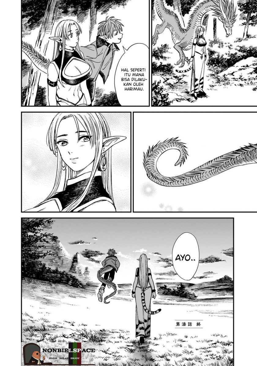 Tora wa Ryuu wo Mada Tabenai. Chapter 7 - halaman 25