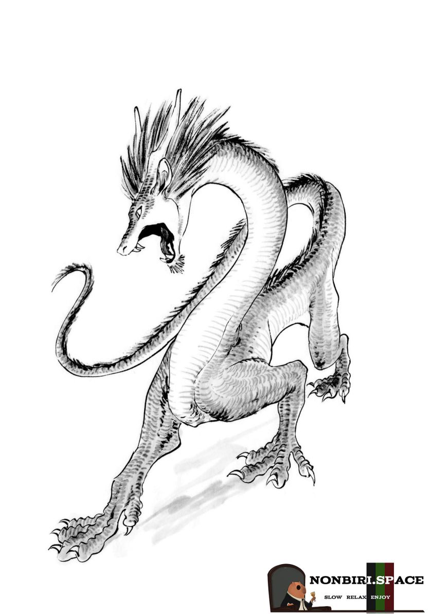 Tora wa Ryuu wo Mada Tabenai. Chapter 7 - halaman 26