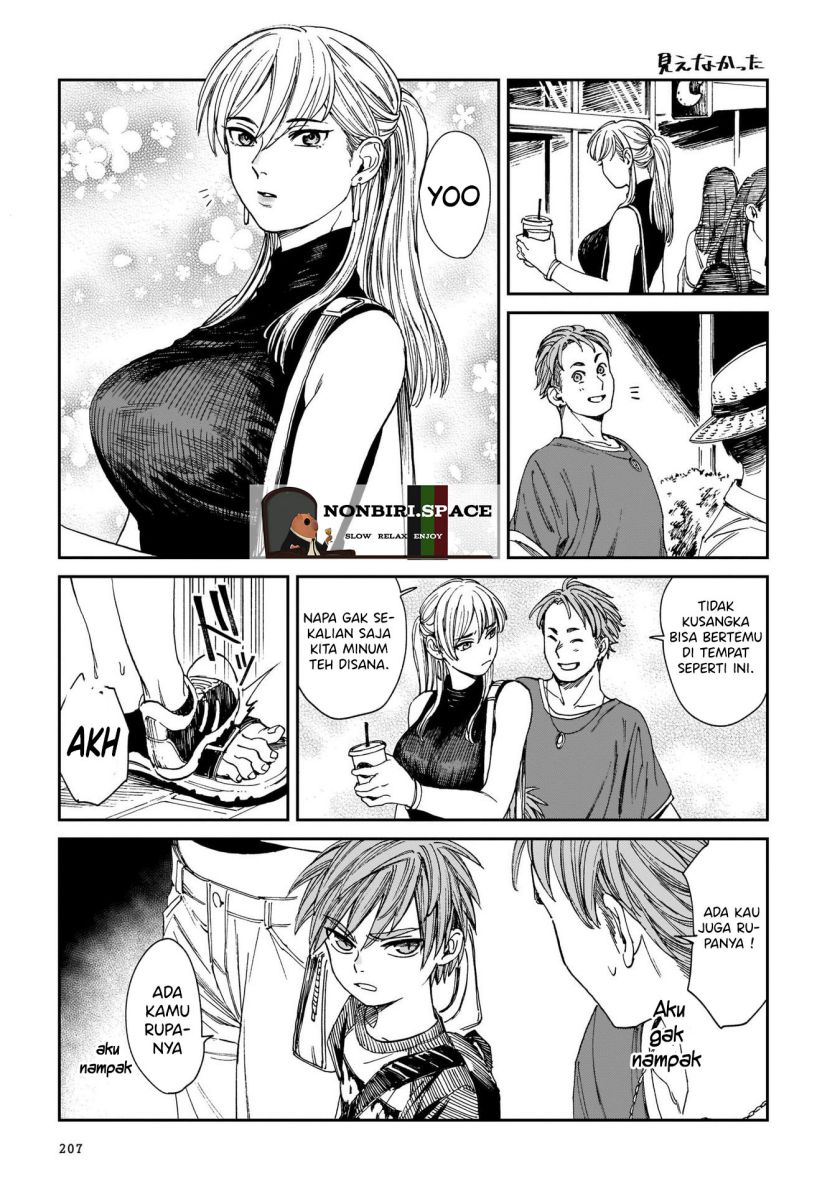 Tora wa Ryuu wo Mada Tabenai. Chapter 7 - halaman 28