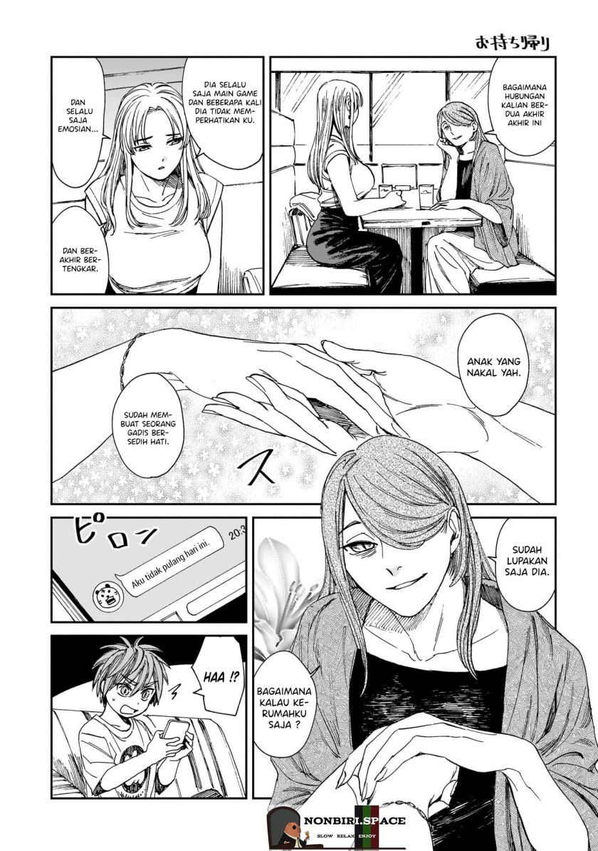 Tora wa Ryuu wo Mada Tabenai. Chapter 7 - halaman 29