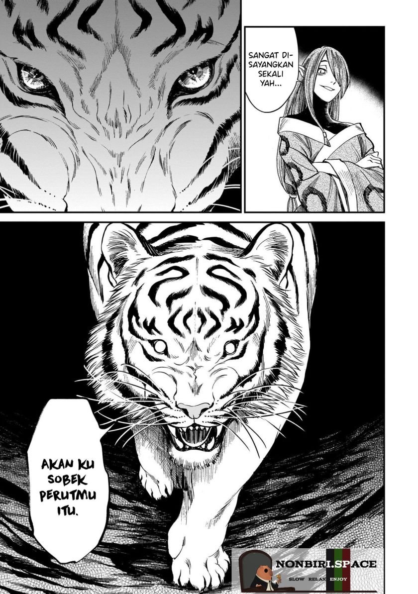 Tora wa Ryuu wo Mada Tabenai. Chapter 7 - halaman 3