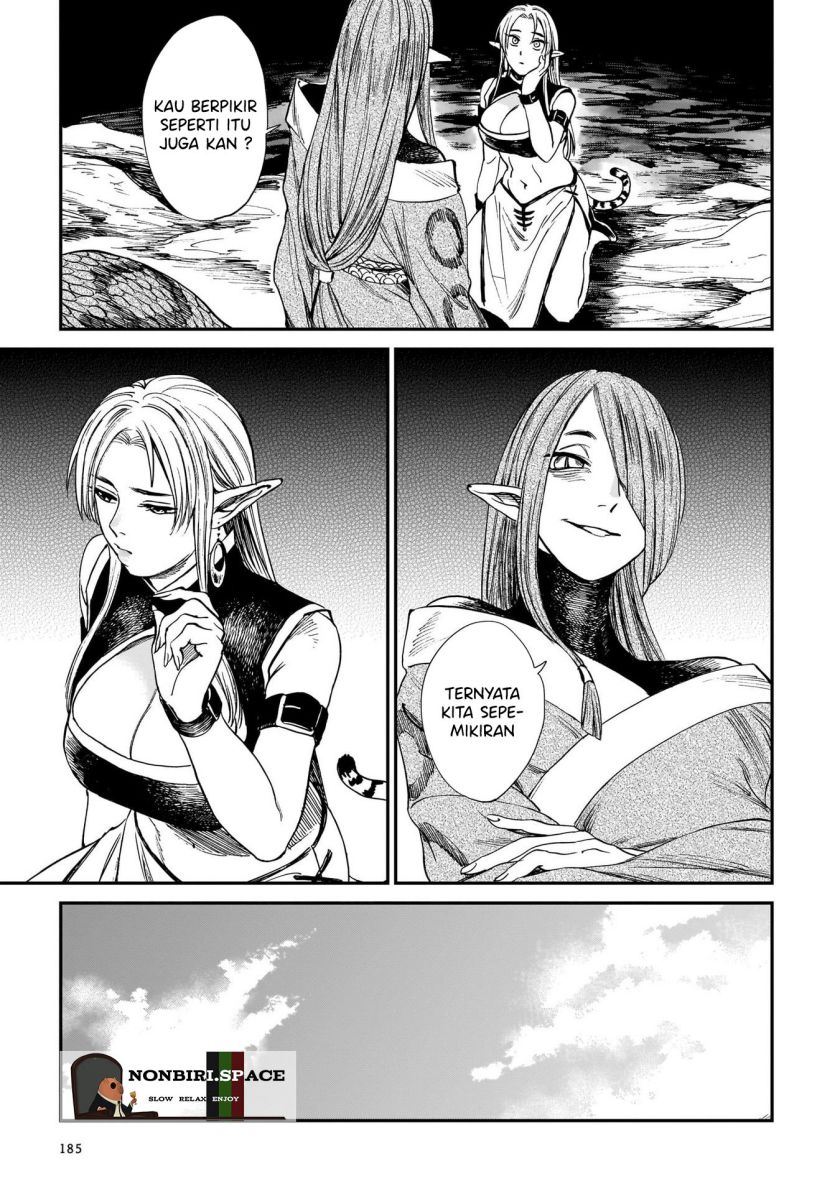 Tora wa Ryuu wo Mada Tabenai. Chapter 7 - halaman 7