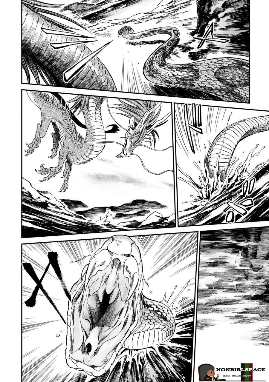 Tora wa Ryuu wo Mada Tabenai. Chapter 8 - halaman 11