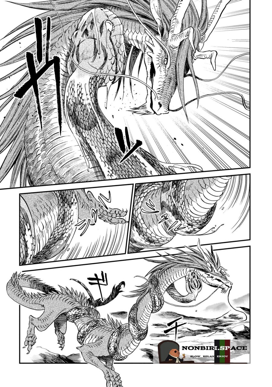 Tora wa Ryuu wo Mada Tabenai. Chapter 8 - halaman 12