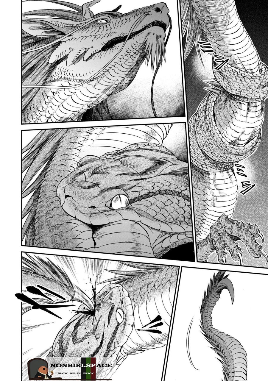 Tora wa Ryuu wo Mada Tabenai. Chapter 8 - halaman 13