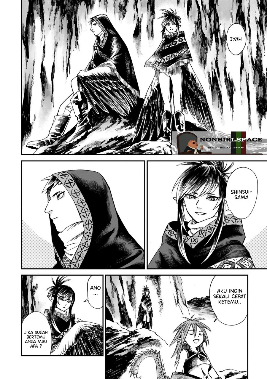 Tora wa Ryuu wo Mada Tabenai. Chapter 8 - halaman 19
