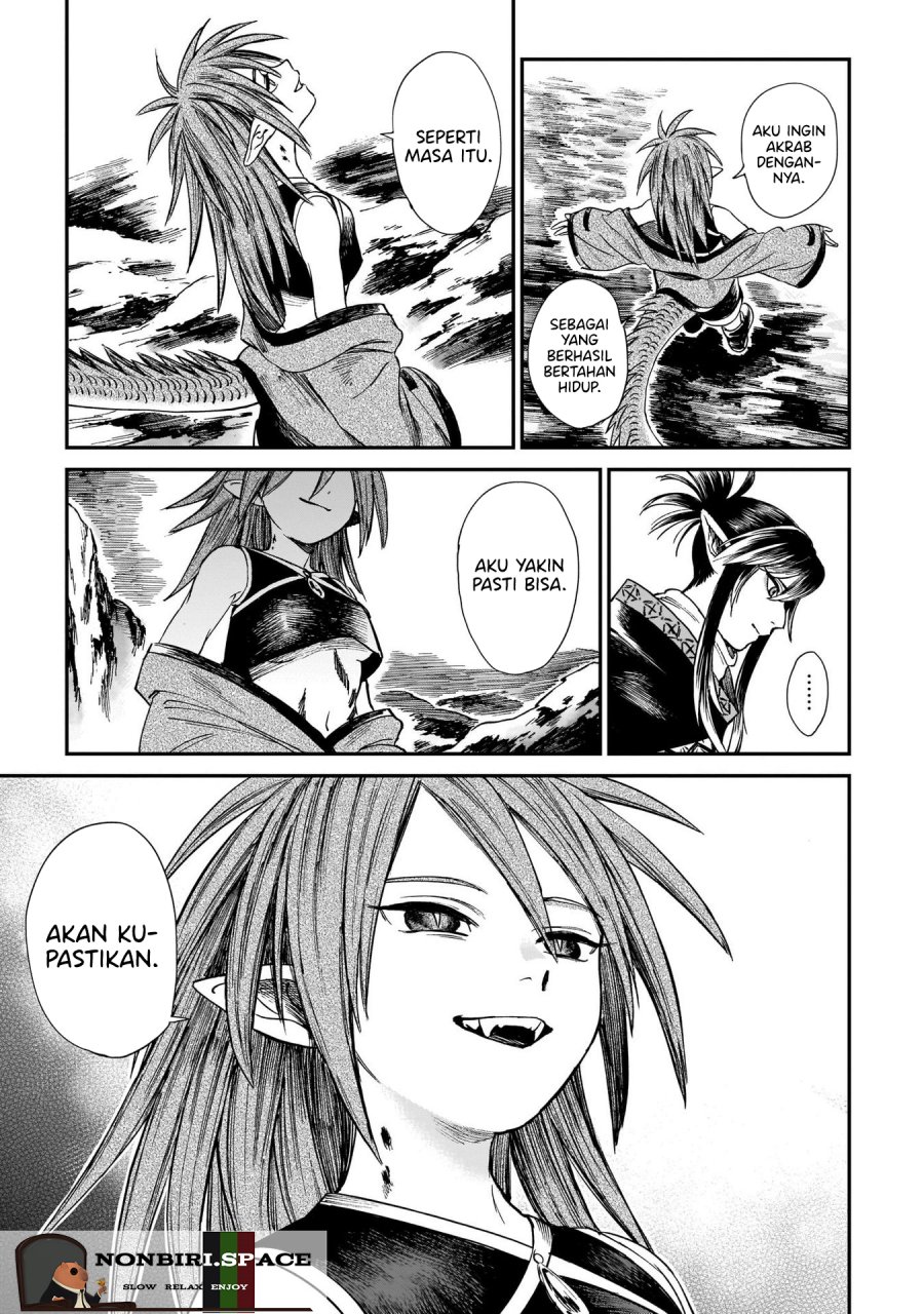 Tora wa Ryuu wo Mada Tabenai. Chapter 8 - halaman 20