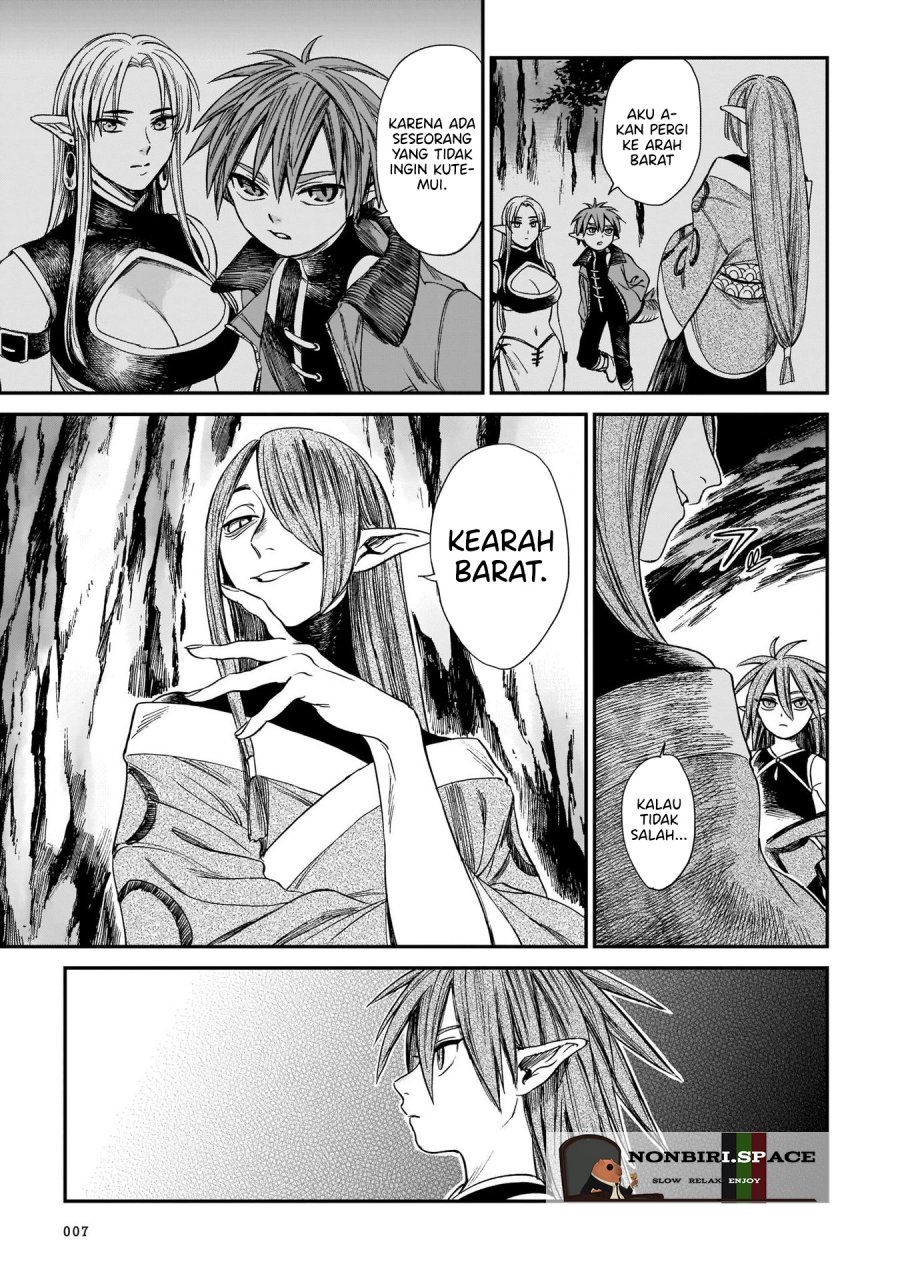 Tora wa Ryuu wo Mada Tabenai. Chapter 8 - halaman 8