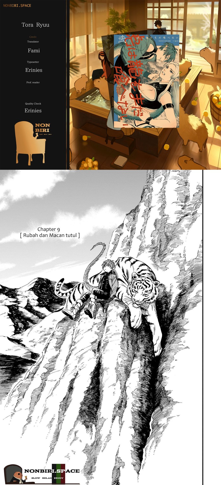 Tora wa Ryuu wo Mada Tabenai. Chapter 9 - halaman 1