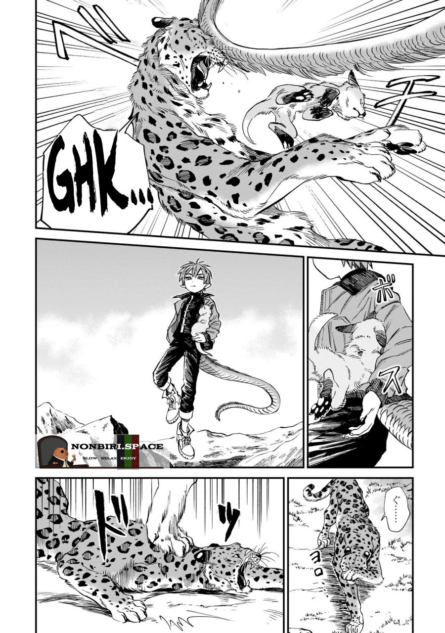 Tora wa Ryuu wo Mada Tabenai. Chapter 9 - halaman 10