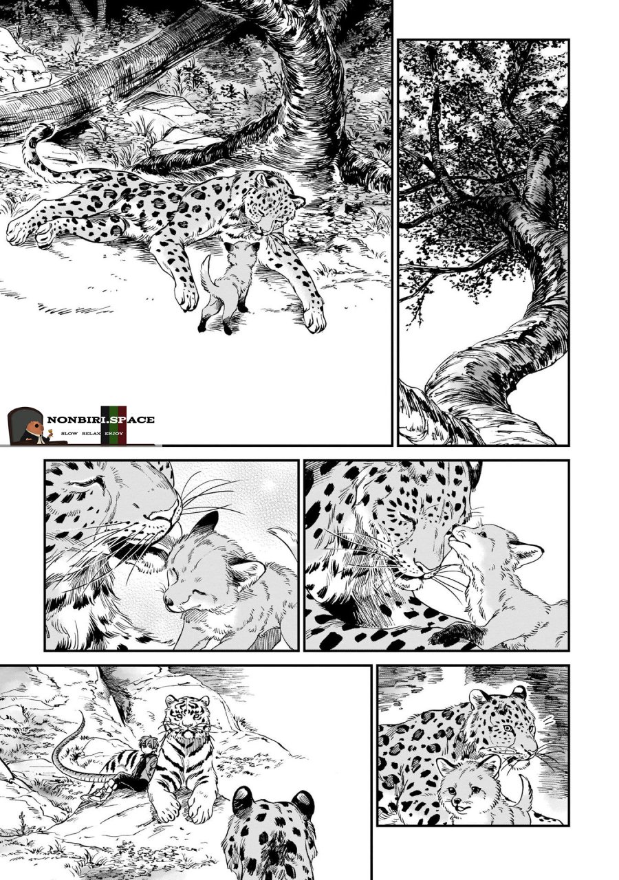 Tora wa Ryuu wo Mada Tabenai. Chapter 9 - halaman 13
