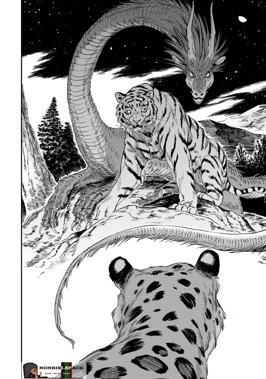 Tora wa Ryuu wo Mada Tabenai. Chapter 9 - halaman 18